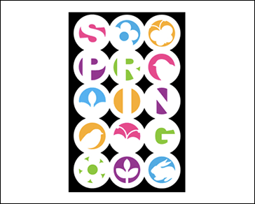 Spring Notecard Free SVG Files